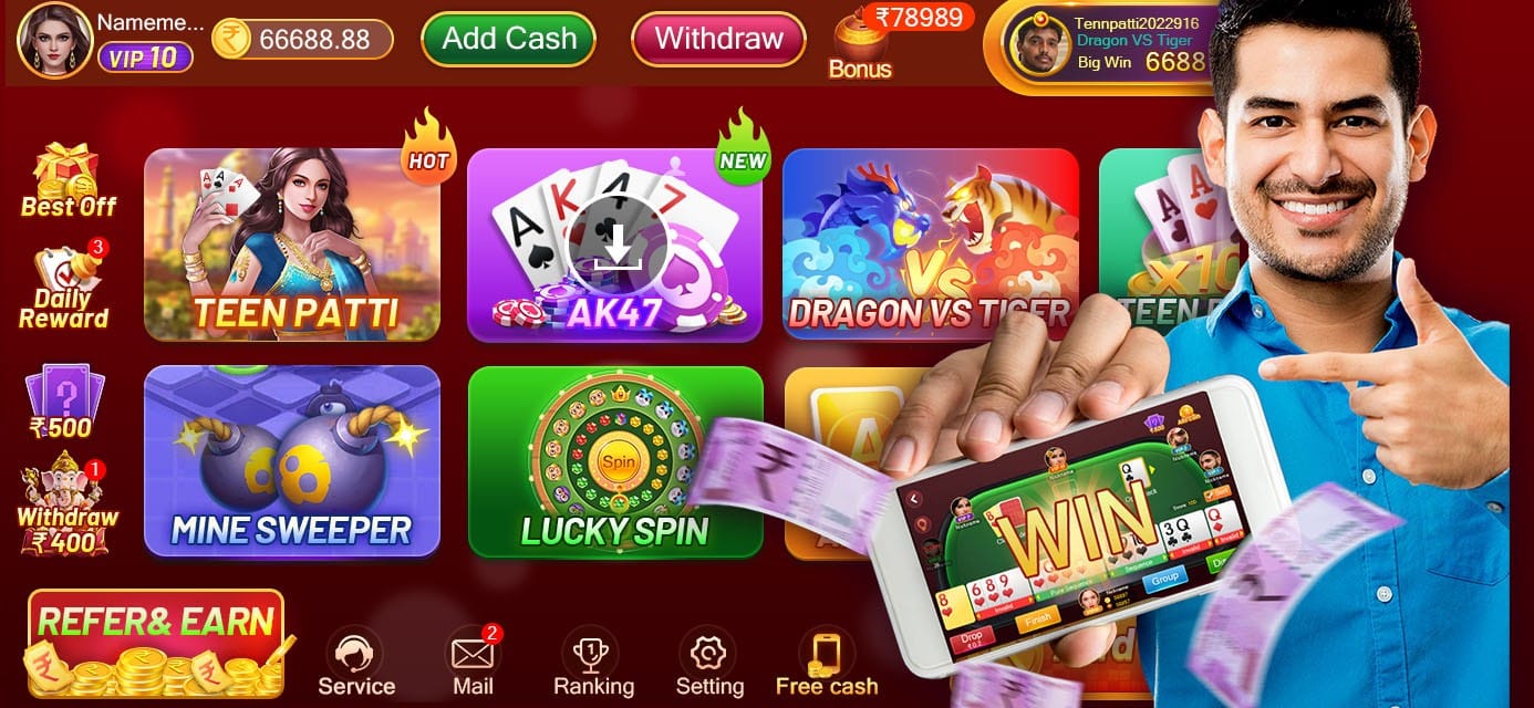 Teen Patti Mania