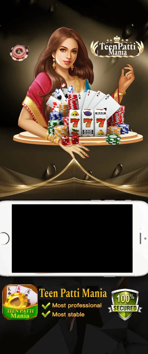 Teen Patti Mania